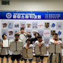 스카이아이스 - 양천구 목동남로4길 41 | 스카이아이스