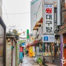 원엘 이미지