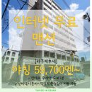 킹구제