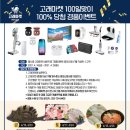 고래수산마켓 이미지