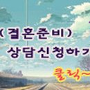 봉황이불침구 이미지