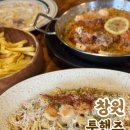 창원 가로수길 아이랑 가기 좋은 브런치맛집 투핸즈 후기