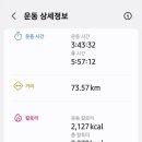 연세한의원 이미지