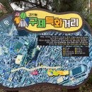 현충탑 소공원 이미지