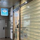 갈미2로 | 의왕 에스테틱 [루미스킨샾] 윤곽관리 솔직후기