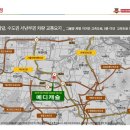 대야캐슬 이미지
