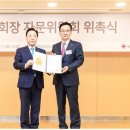 대한적십자사 티스토리