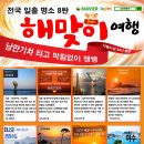 좋은 상품으로
