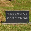 주식회사 태극산업