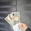 부두여객터미널 ↔ 천지연입구 | 대마도 패키지 1박2일 비용 소아루리조트 니나호 코스 후기
