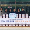 수원-1991 이미지