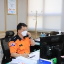 송림119안전센터 이미지