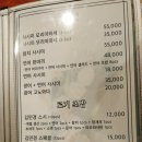 료기 네이버블로그