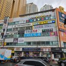 해운대다봄365의원 이미지