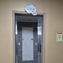 에이치알(HR) 이미지