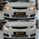 신형자동차부분정비 | 쉐보레 크루즈 데이라이트 헤드라이트 개조 - 라세티 프리미어 구형을 신형으로 바꿔보자