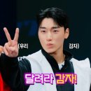 플렉스(FLEX) 노래연습장 | 7주년은 오빠들이 7주년인데 내 수명이 7년 줄어