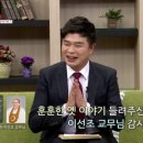 인연운수 이미지