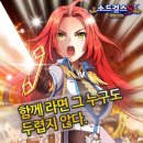 카페보스대전