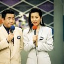 가족오락관 이미지