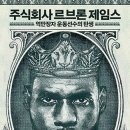 주식회사 제프 이미지