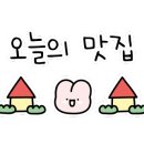 담우정 이미지
