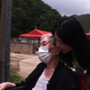 윤진식당 이미지