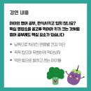 바른영어교육연구소 이미지