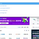 잇츠PC 이미지