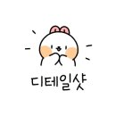 원미숯불바베큐 이미지
