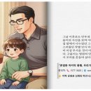 펫이동서비스 이미지