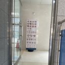 롤링파스타내포 이미지