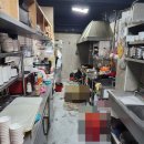 청학동식당 이미지