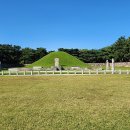 김해수로왕릉 이미지