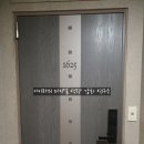 포시즌노래연습장 이미지