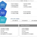 신아정보기술(주)