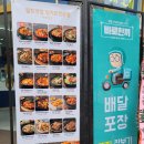 오창바로 이미지