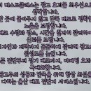 위닝무인카페