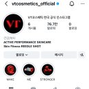 티저만 봐도 올데프임 이미지