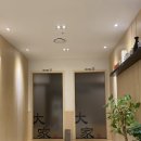 참치대가 이미지