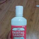 NS덴탈 | 찌꺼기가글 그 유명한 가글 한번 해보았어요~