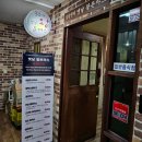 30센치옛날수제왕돈가스 | 경기도 군포시) 추억의 돈까스 맛 그대로! 크기에 놀라고 온 / 30센치 수제 옛날 왕 돈까스