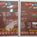 헤어날수없다면 네이버블로그