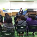 호성동주민센터 이미지