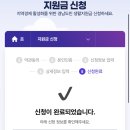 웰컴투PC방 | [4월과 5월의 일기]: 웰컴 투 출장/열일 on/주부일기/신여사와 죤이와 김해나들이/김해축제/천도제/주부...