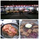마포정육점