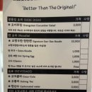 카카오 이미지