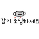 동광키즈파크 이미지