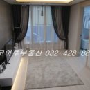 위너스공인중개사사무소 이미지
