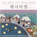 법환동-19 이미지